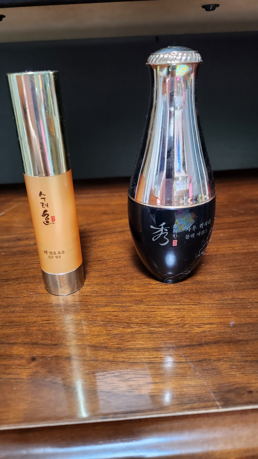 수려한 발효 효윤 집중 앰플