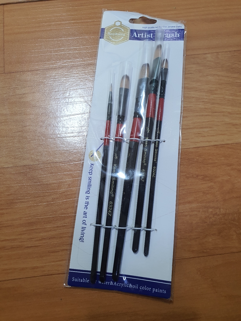 시토닉 수채화붓 5종 둥근붓