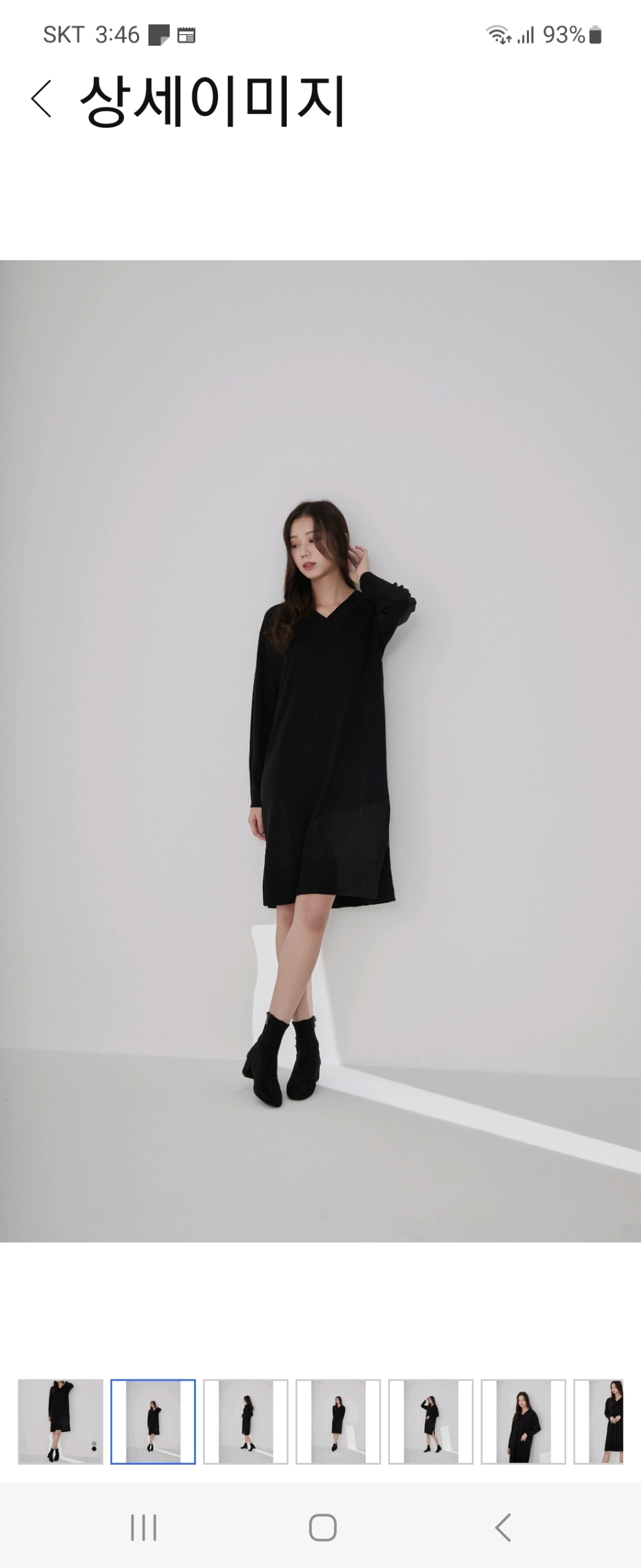 캐럿 여성용 브이넥 드레스 스웨터