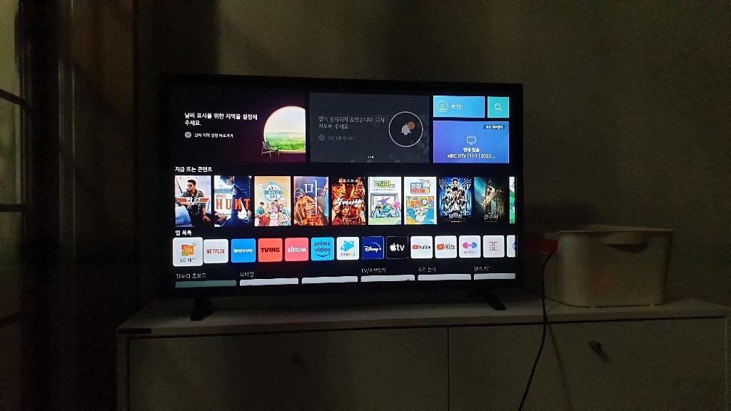 전자 ED TV