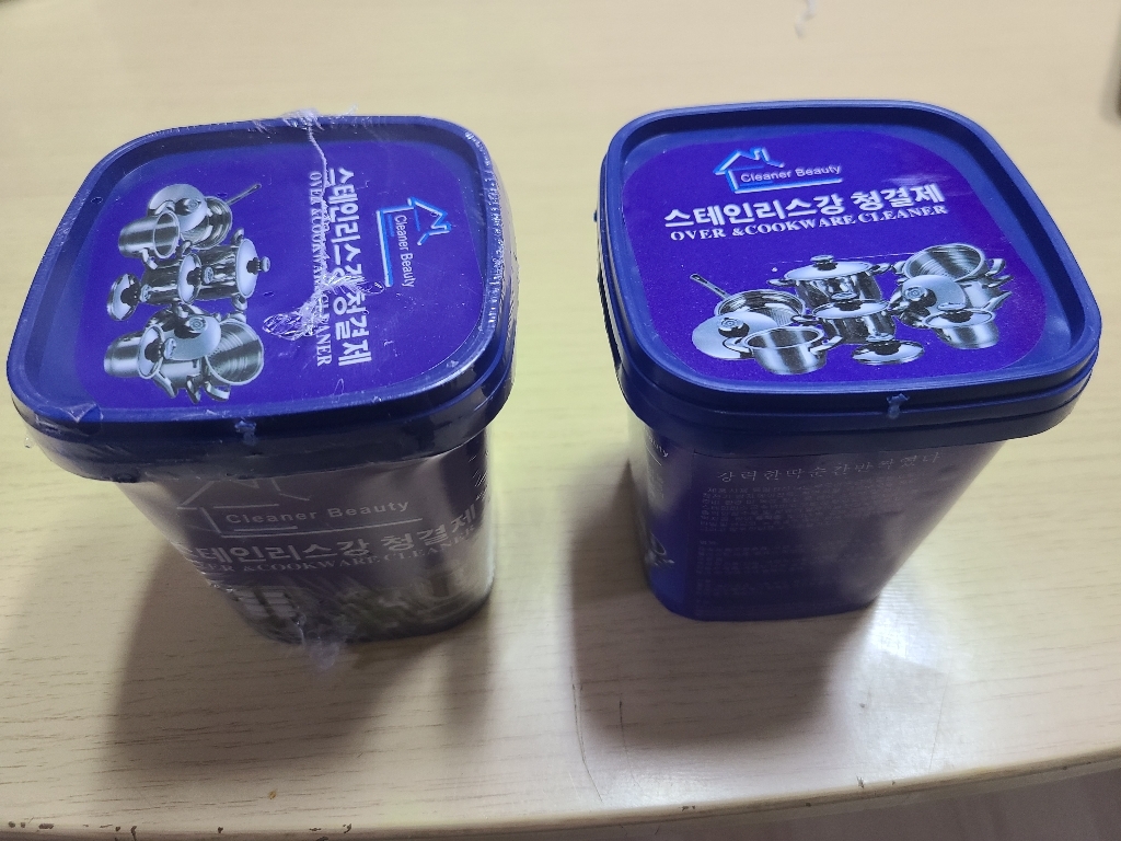 YISOKO Ceaner Beauty 가정 주방 스테인리스 찌든때 다목적 클리너크림 스텐냄비세척