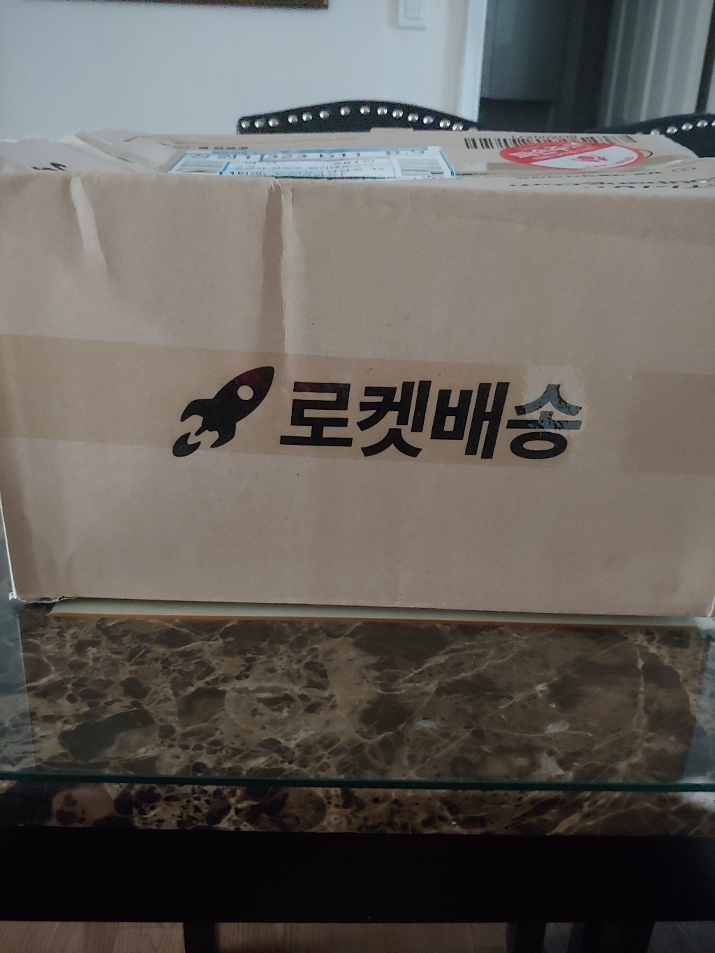 두레촌 강봉석 명인 쌀조청