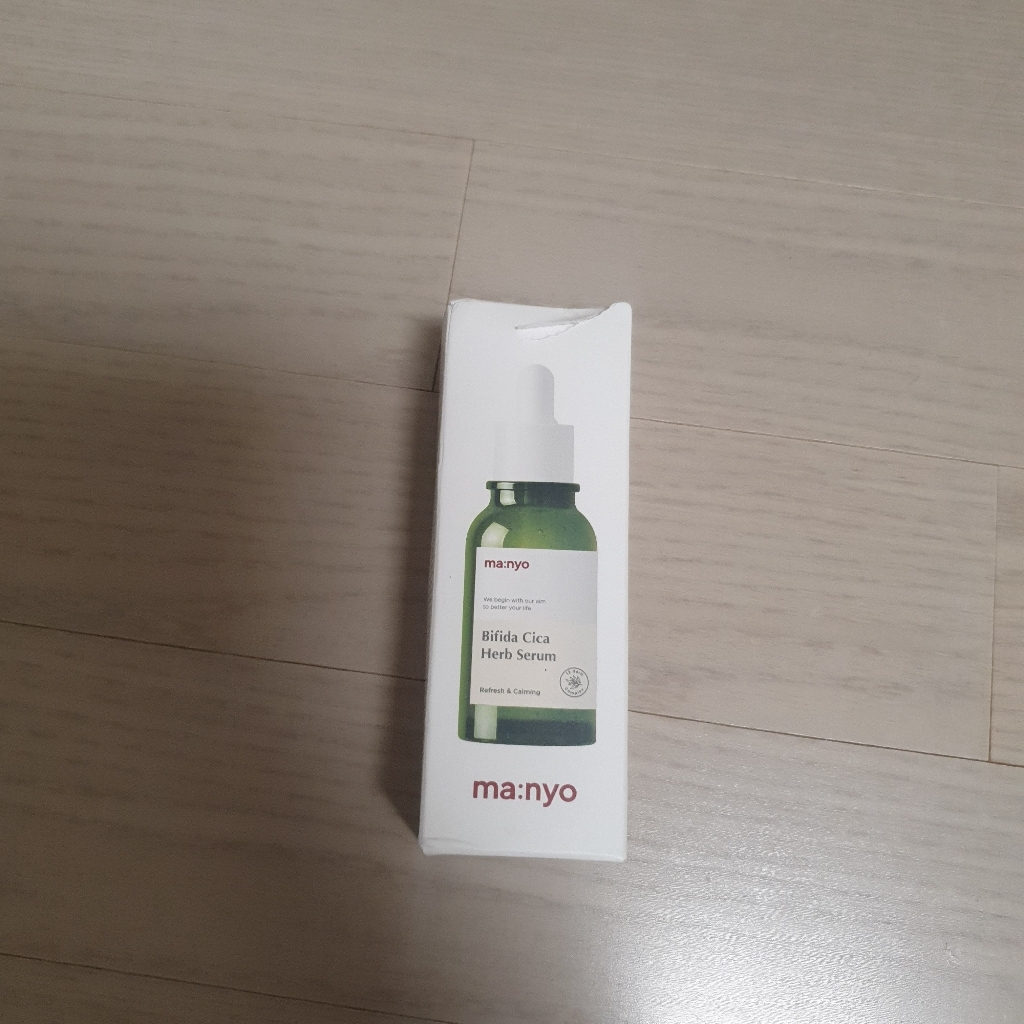 마녀공장 비피다 시카 허브 세럼