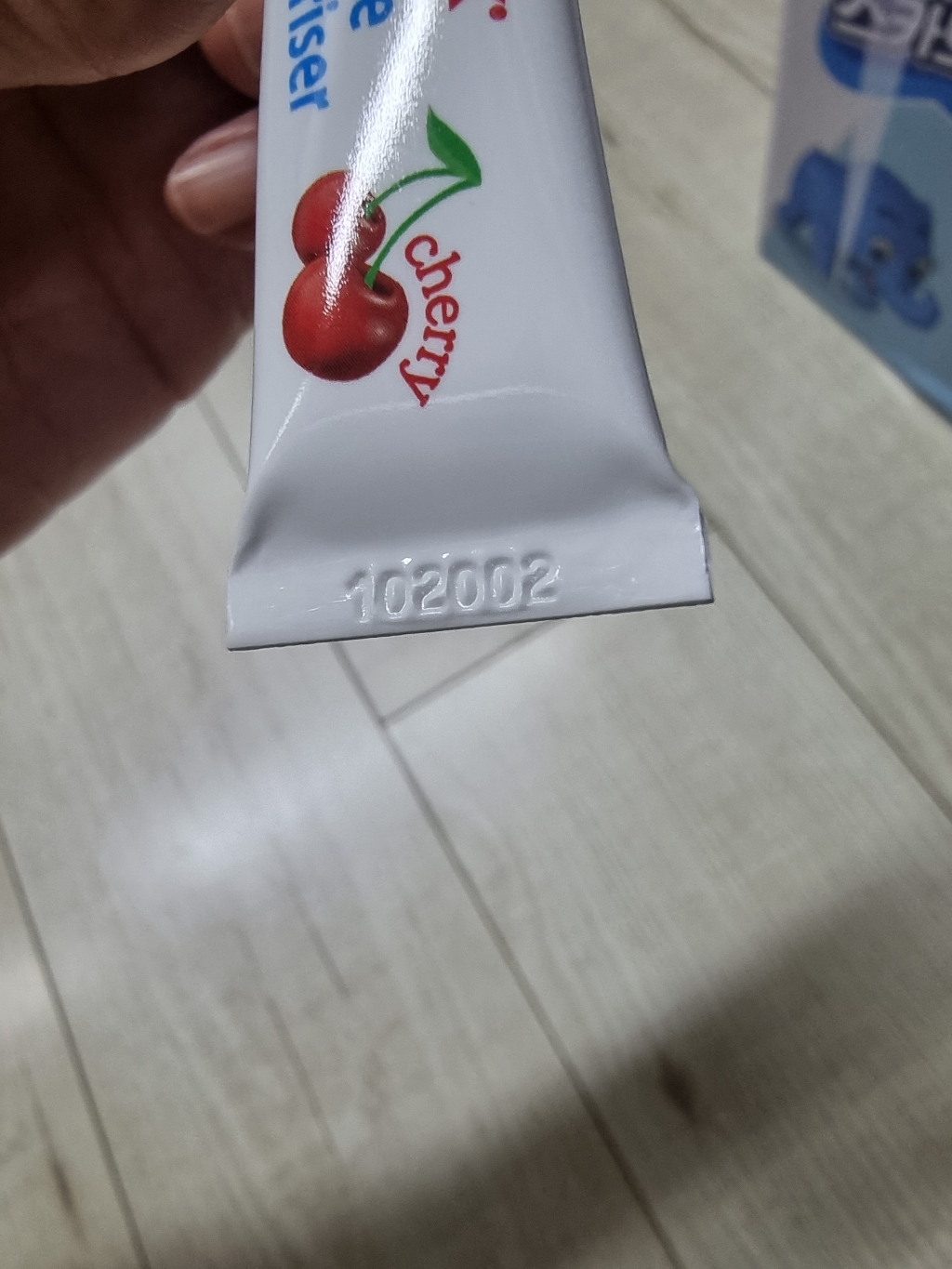 블리스텍스 인텐시브 모이스처 립밤