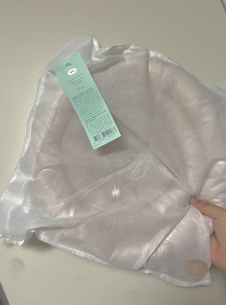 아르르 UFO 반려동물 넥카라 미스티로즈