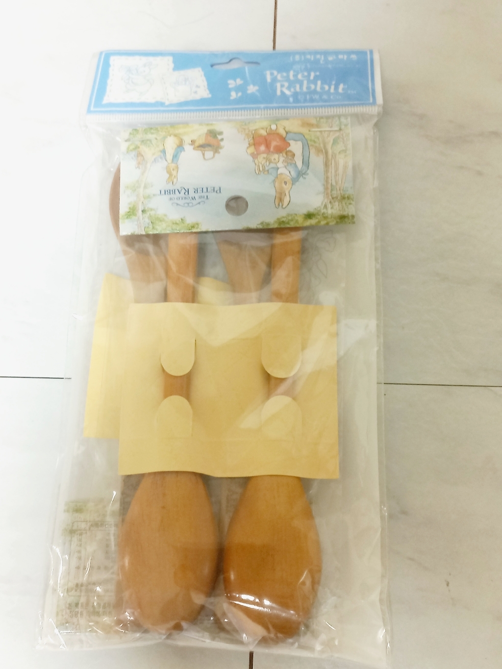 피터래빗 우드 롱스푼