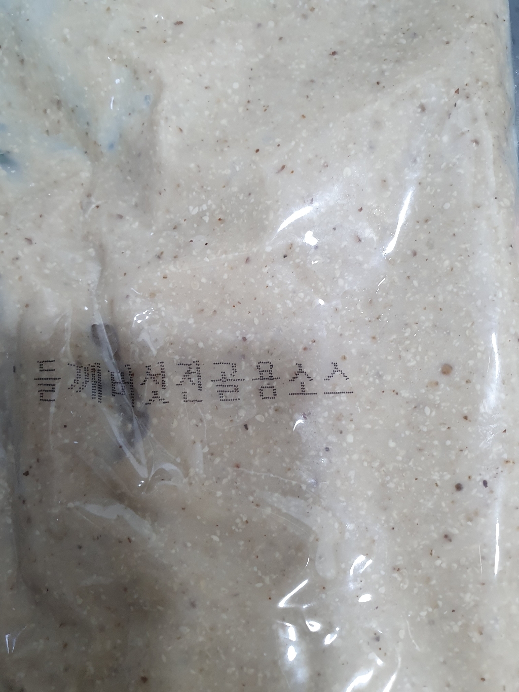 심플리쿡 The 남도식 들깨 버섯 전골