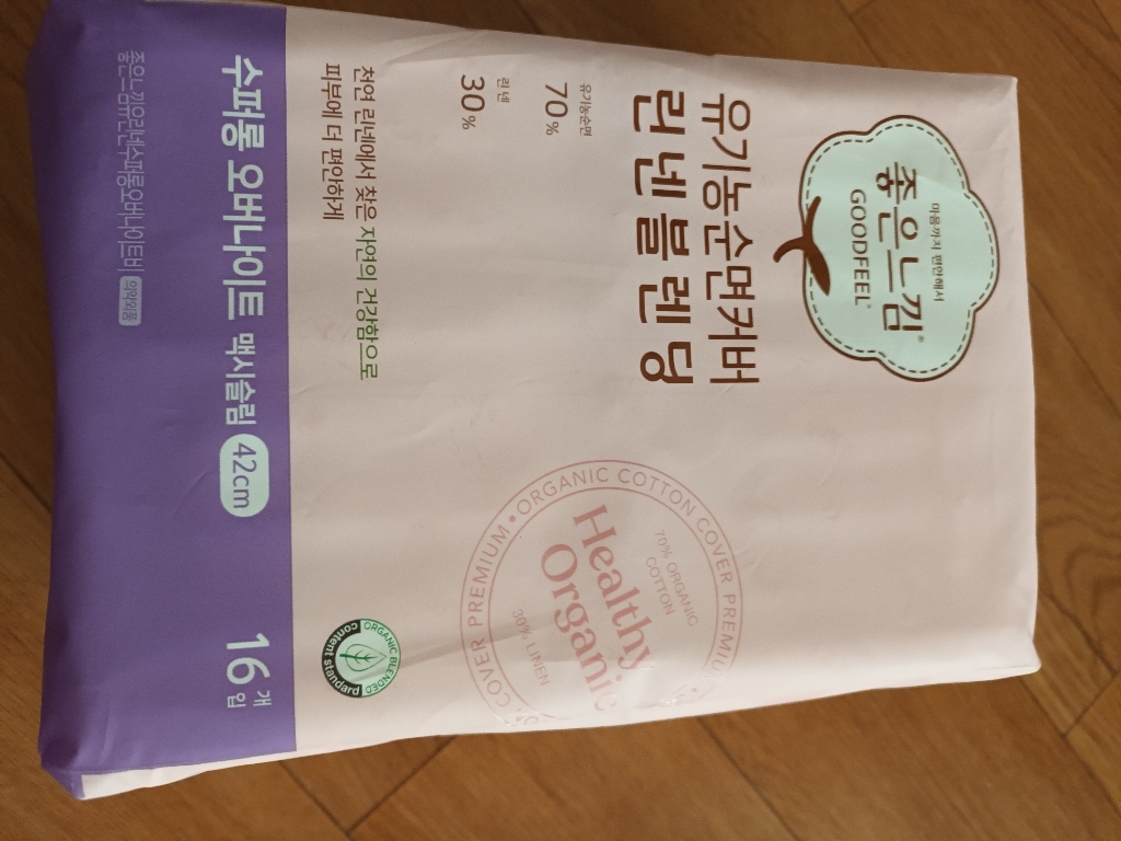 좋은느낌 유기농 순면커버 린넨블렌딩 맥시슬림수퍼롱 오버나이트 생리대 날개형