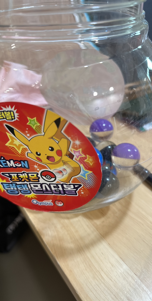 포켓몬 탱탱 몬스터볼 랜덤발송