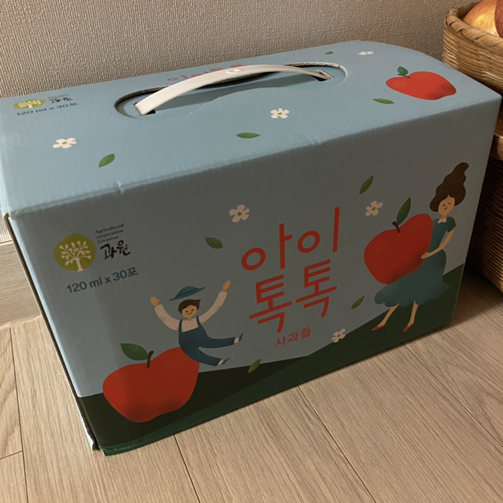 아이톡톡 사과즙 스파우트
