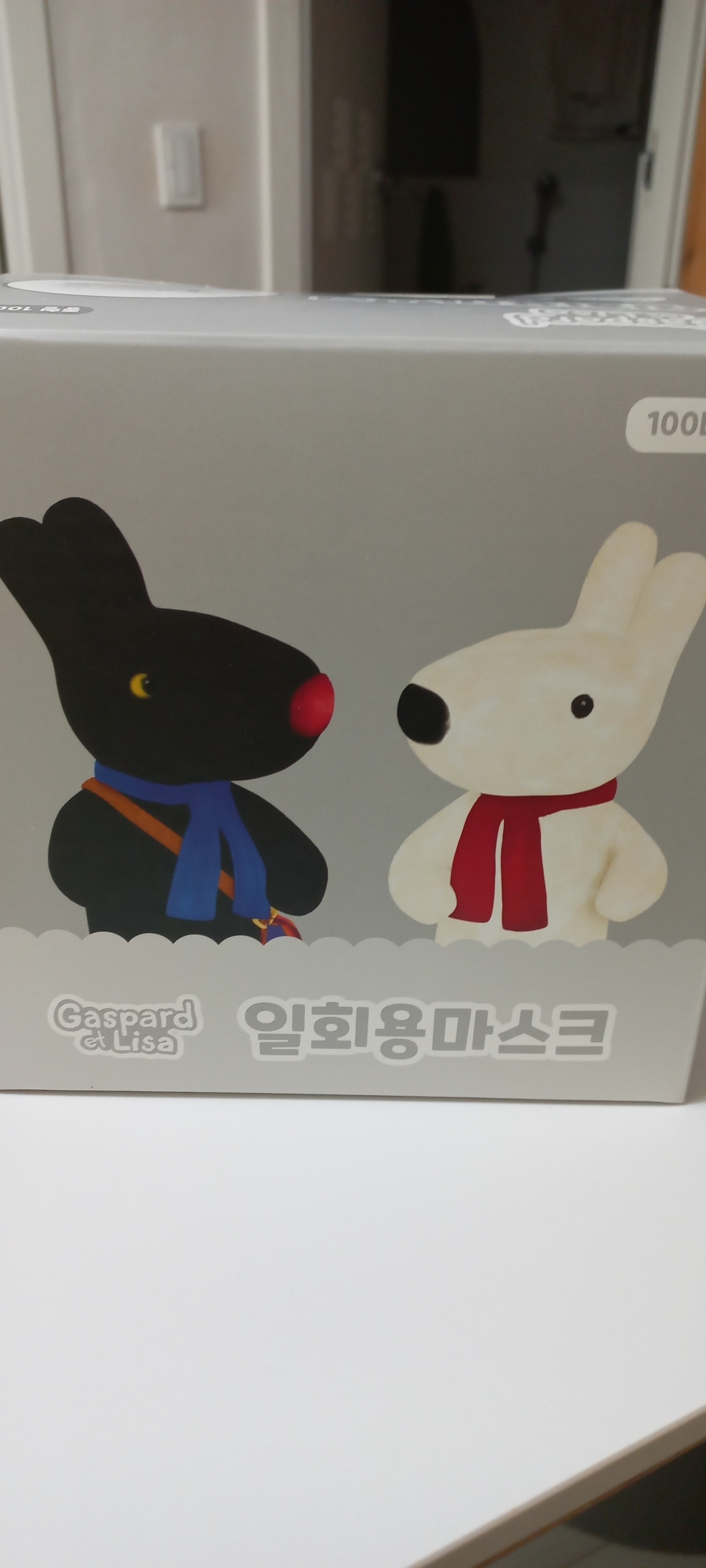 프로월드컵 가스파드앤리사 중형 화이트 마스크 100매입