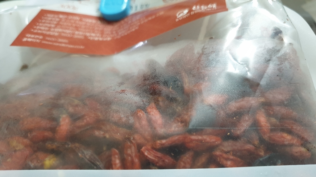 산들해 청양 볶은 구기자