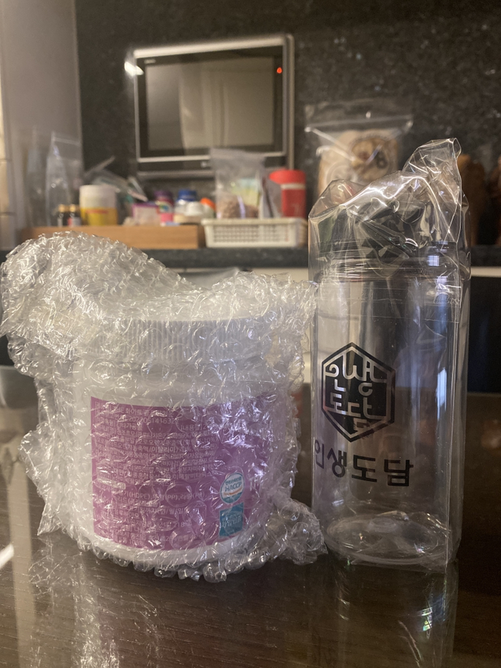글루타치온 고함량 분말 파우더 가루 인생도담 물통 사은품 증정