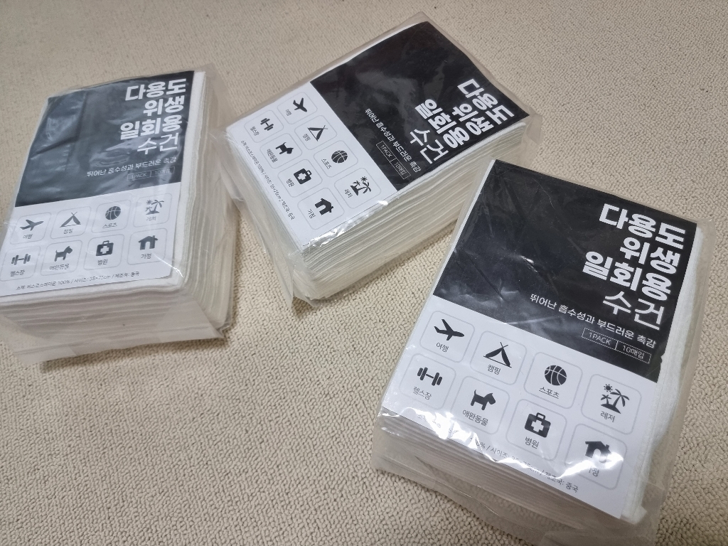 코튼클라우드 위생 다용도 일회용 수건