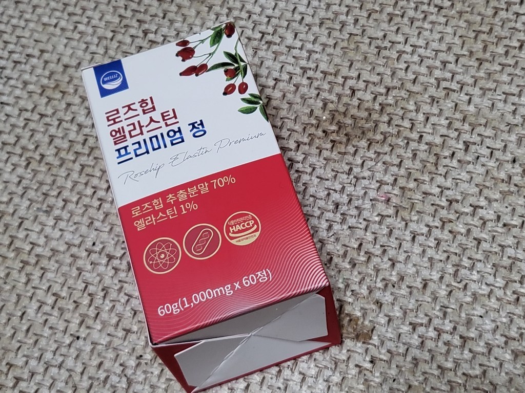 웰리즈 로즈힙 엘라스틴 프리미엄정 60정