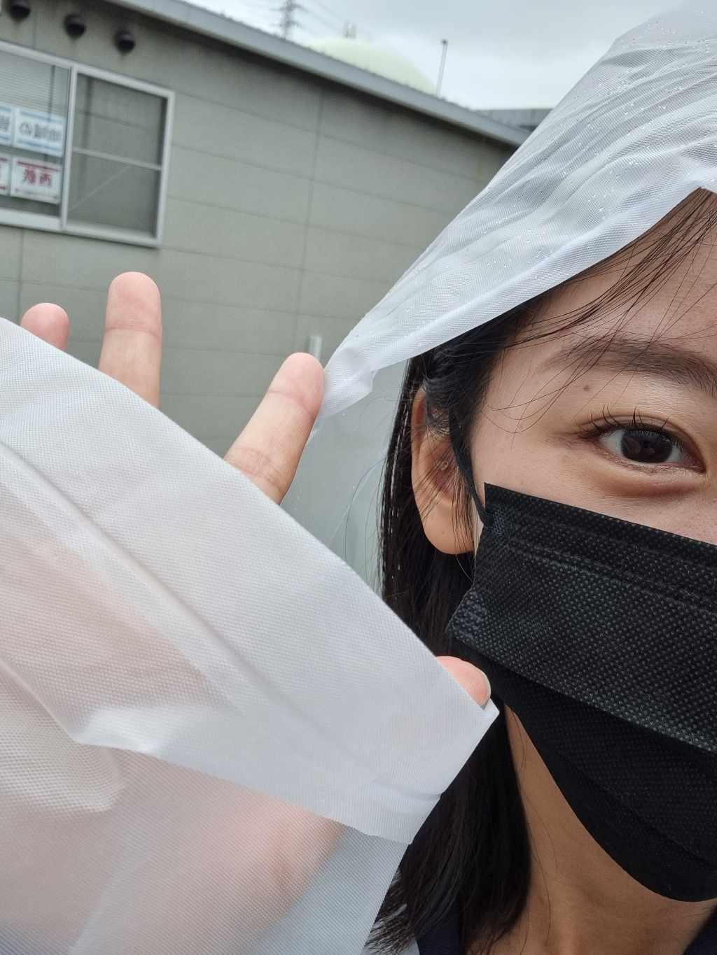 코쿼드 어른 캠핑용 등산용 여행용 레인코트 I14