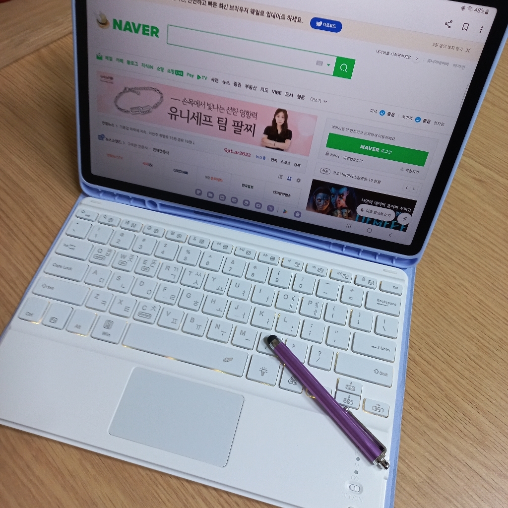 갤럭시탭 한글 각인 키보드 케이스 화이트 백라이트 터치패드 키보드 칼라 케이스 S7 S8 S7 FE S7 us S8 us 리뷰 후기