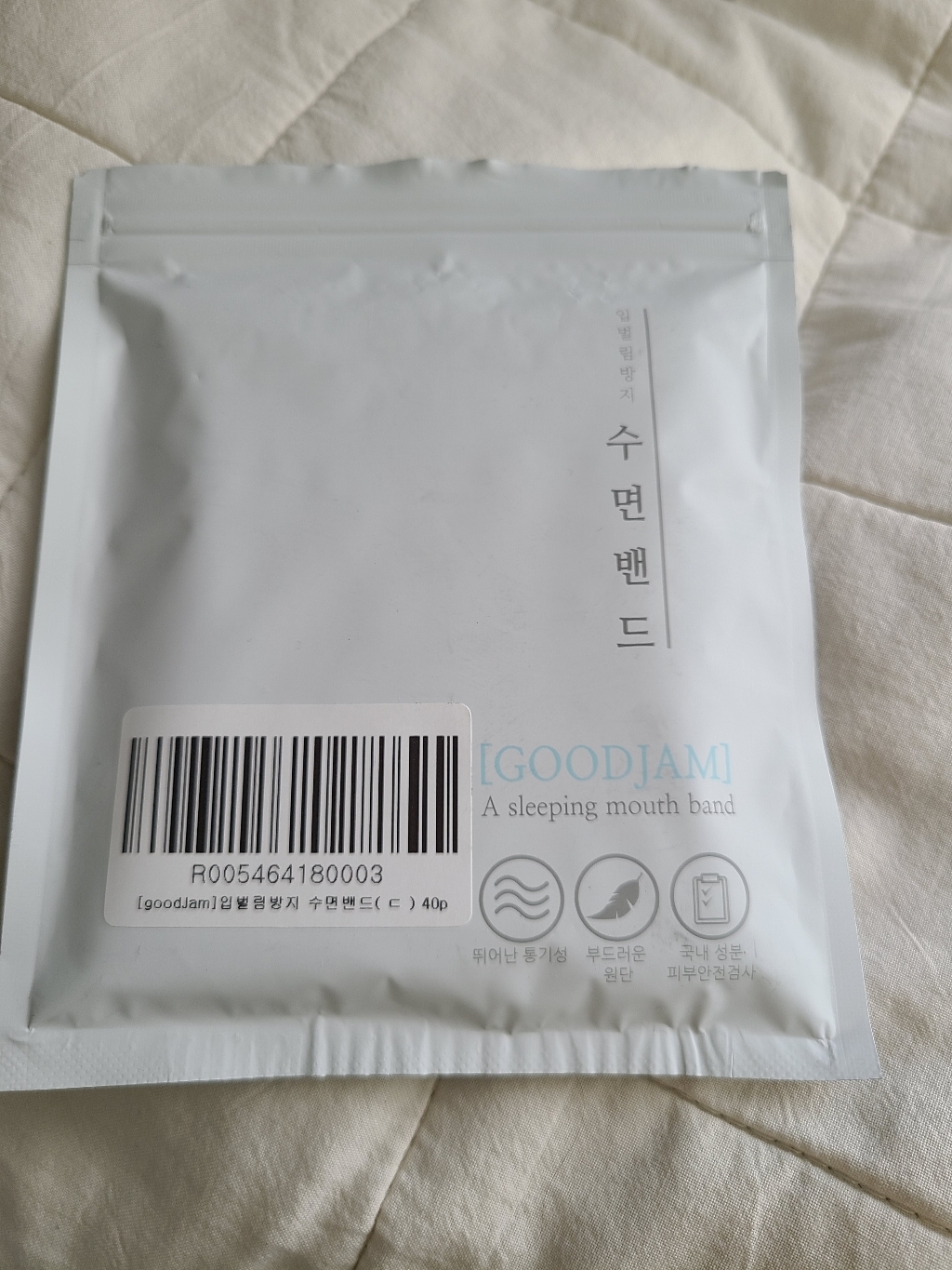 oodJa 입벌림방지 디귿자 수면밴드