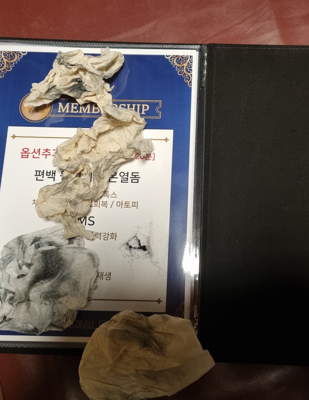 [을지메뉴] 퀄팅 A4   메뉴판 자체제작 카페메뉴판 프리미엄 식당메뉴판 스탠드메뉴판 가죽 빌지패드