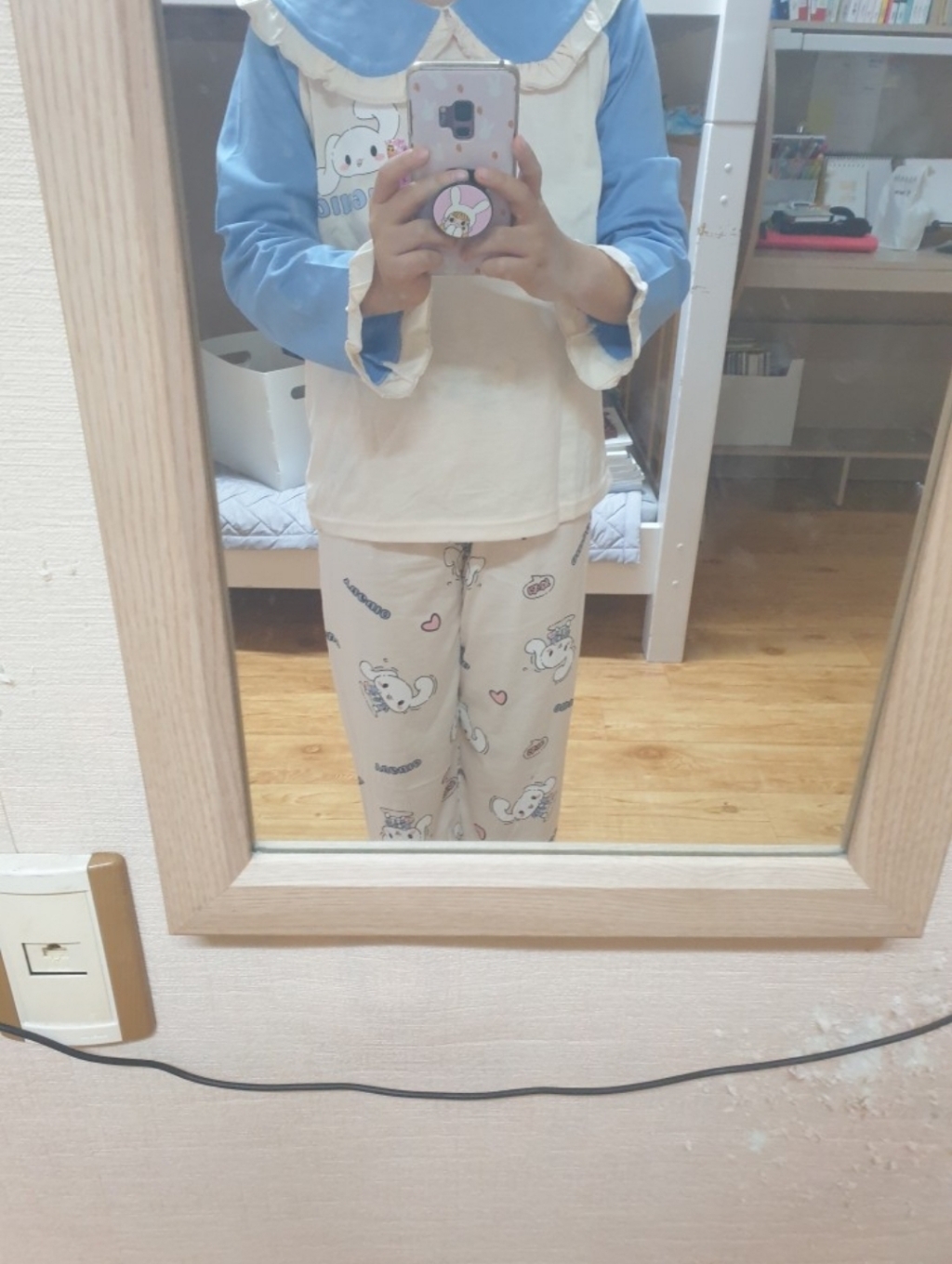 홈블리아 프릴 여아잠옷 파자마세트