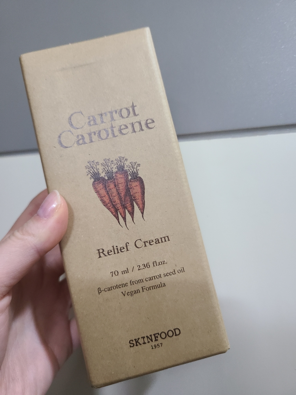 스킨푸드 캐롯 카로틴 릴리프 크림