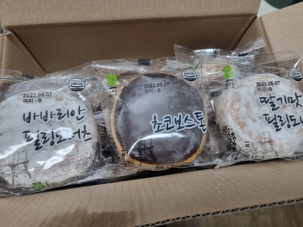디엔비 도넛 멀티 A타입 12개