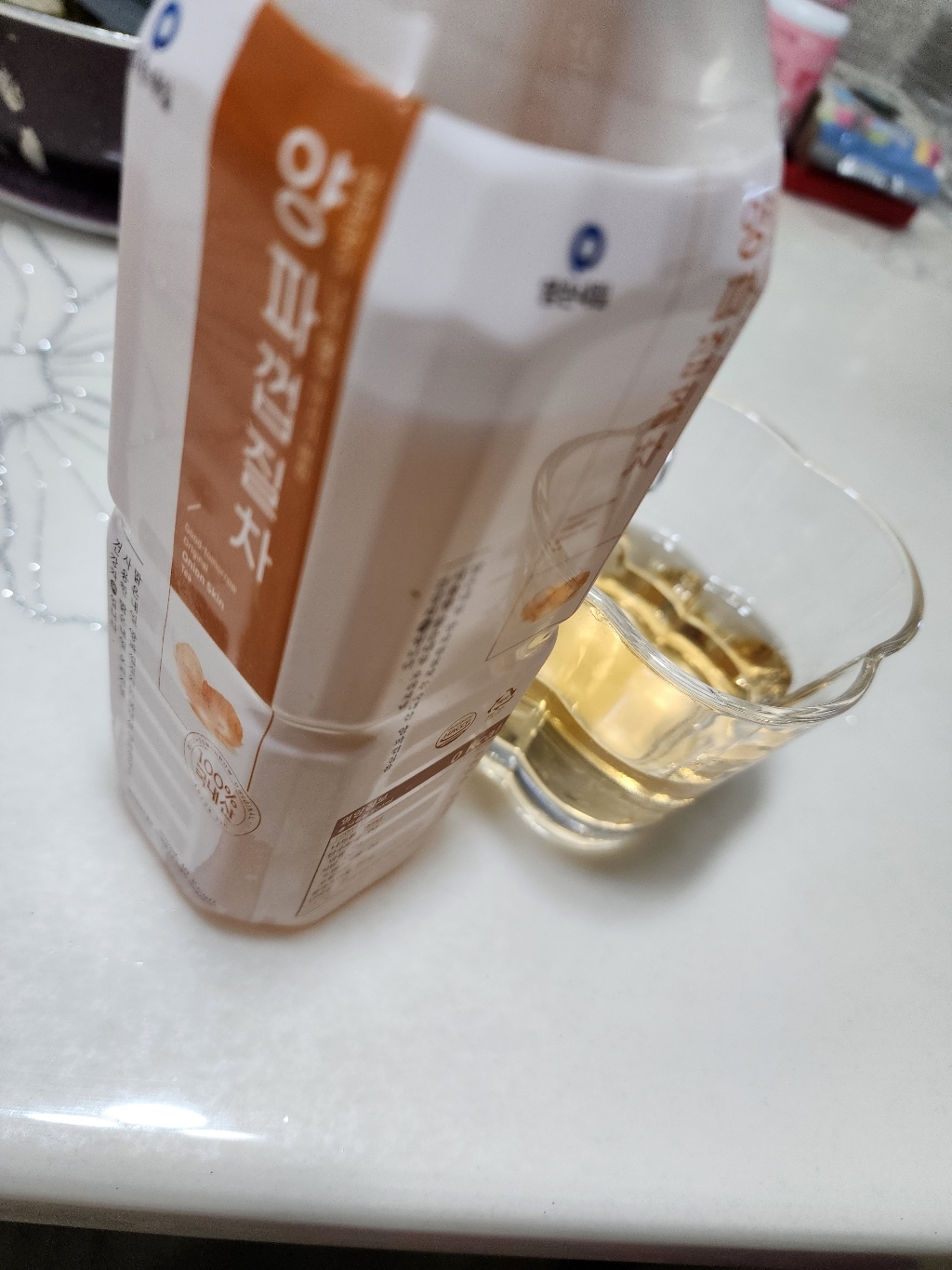 맑은내일 양파껍질차