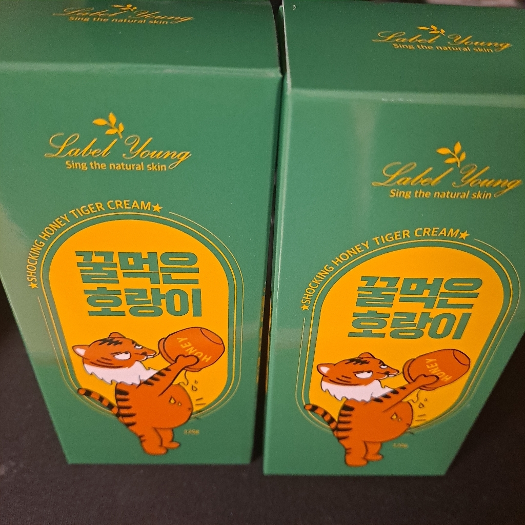 [라벨영] 속건조보습피부진정 쇼킹허니타이거크림