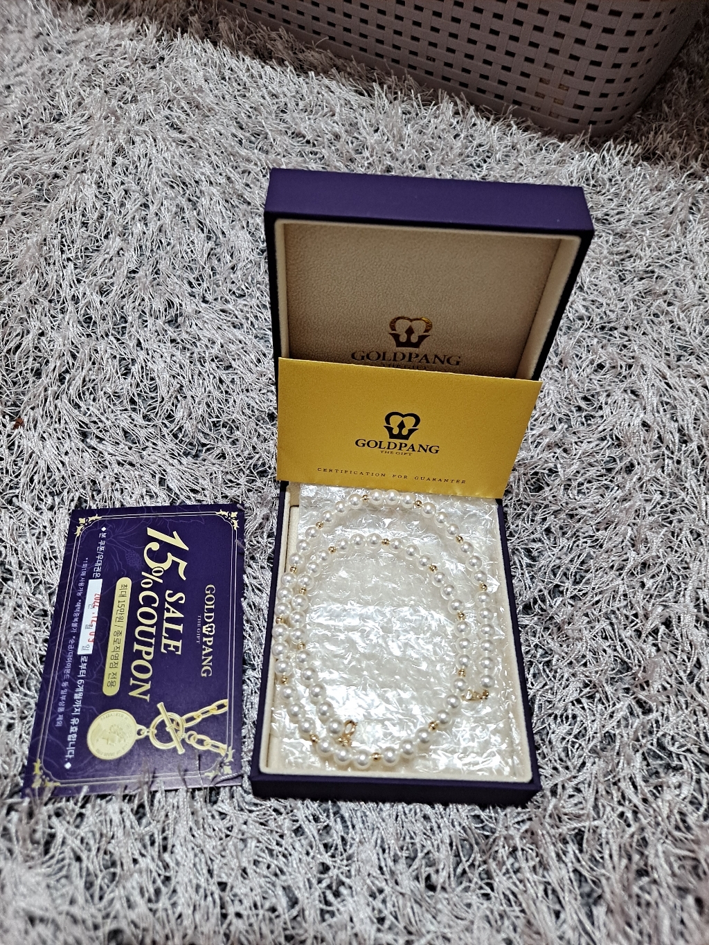 [골드팡] 14k 골든볼 스와로브스키 진주 비드목걸이  리뷰 후기