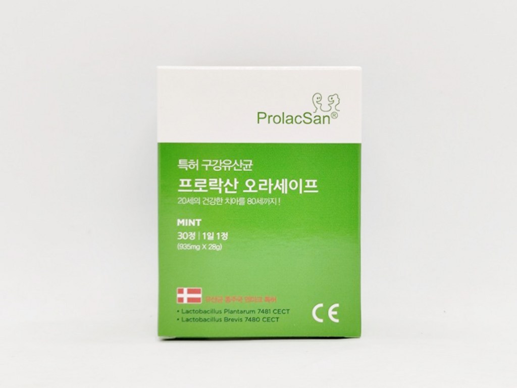 미국특허 구강유산균 오라세이프 1정당 압도적 12억 프로바이오틱스
