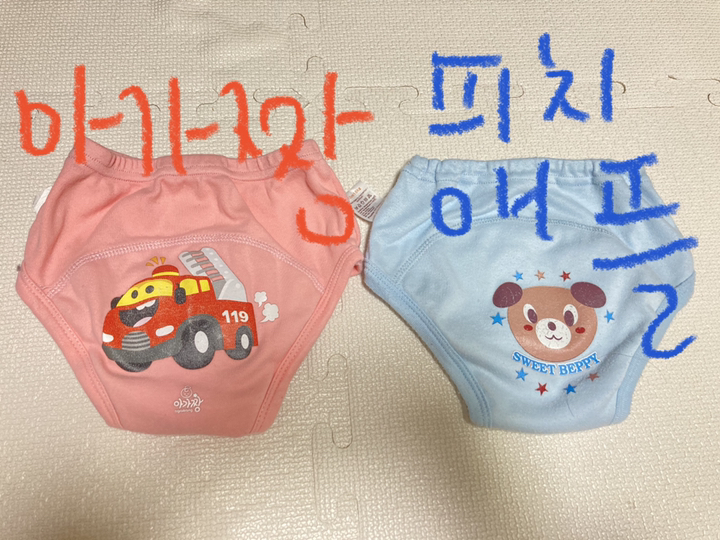 피치애플 남아용 방수 배변훈련팬티 3종