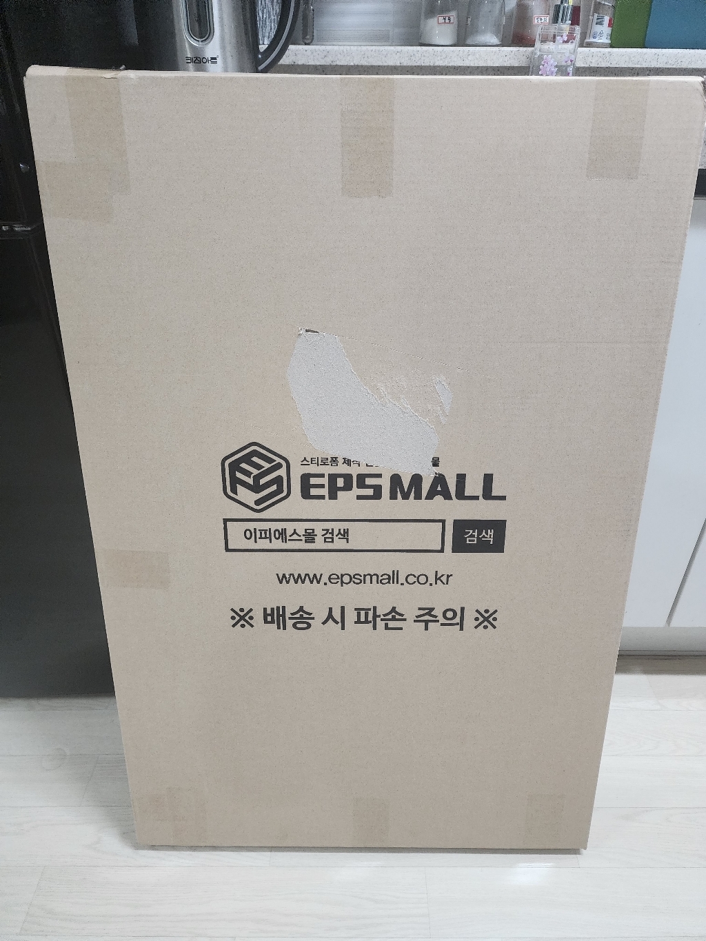 ES 회색 스티로폼 9060