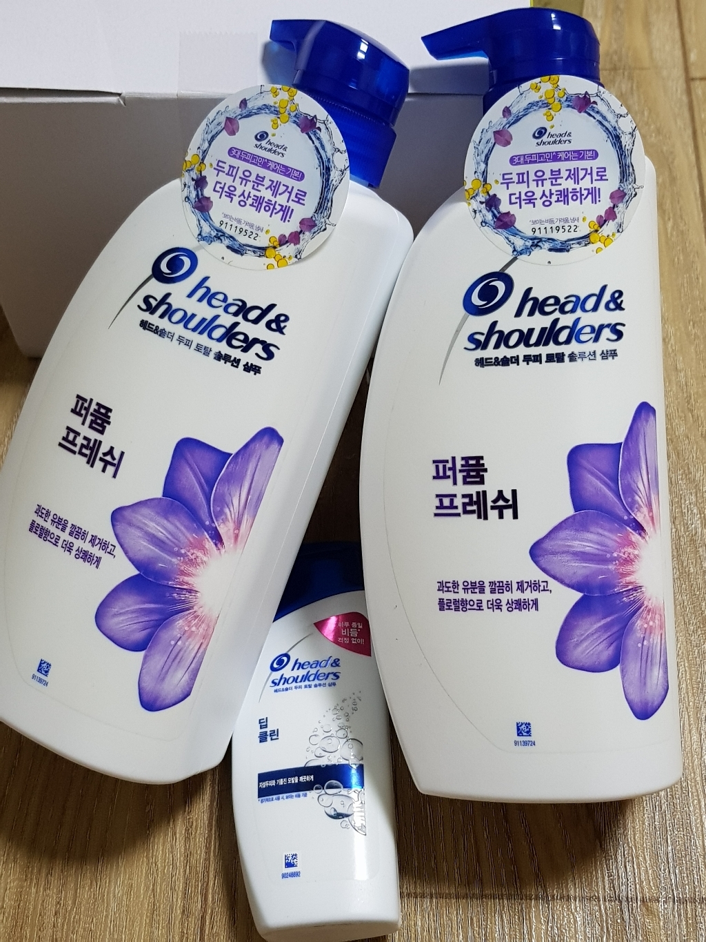 헤드앤숄더 퍼퓸 프레쉬 샴푸 딥클린 샴푸
