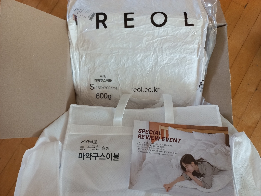 르올 마약 구스 이불 거위털 다운 여름 겨울 사계절 5성급 텔
