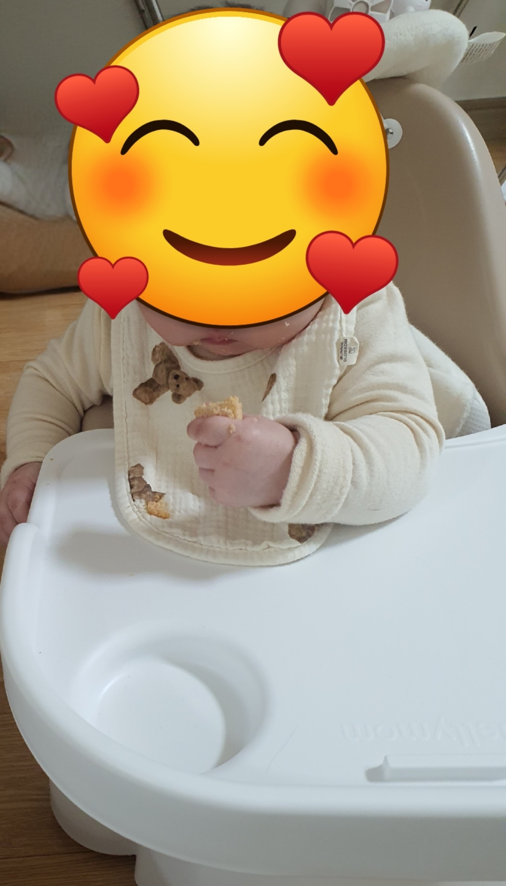 바니블라썸 나염거즈 턱받이