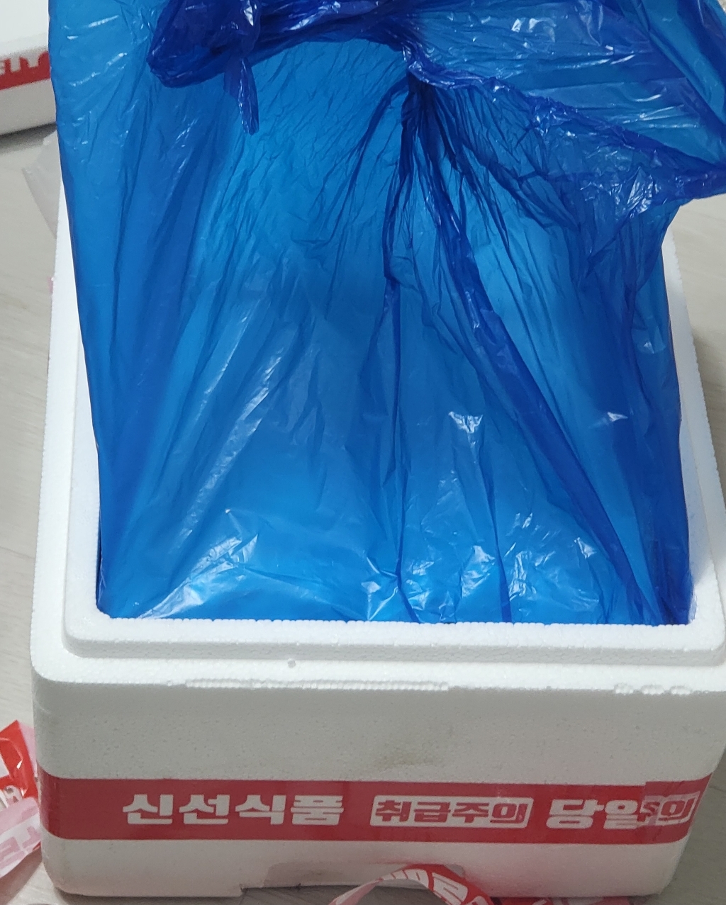 업소용 대가족용 양념 돼지 맛갈비