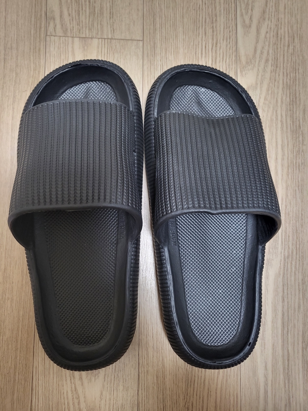 프랑온드 폭신 구름 쿠션 슬리퍼