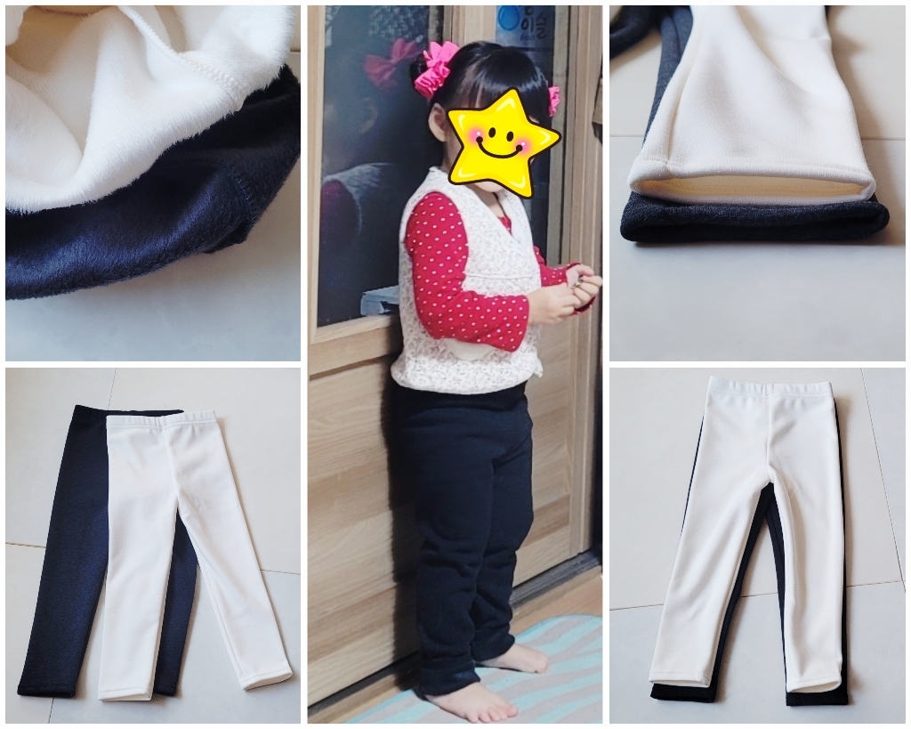 리틀램 아동용 밍크 퍼 레깅스 2종