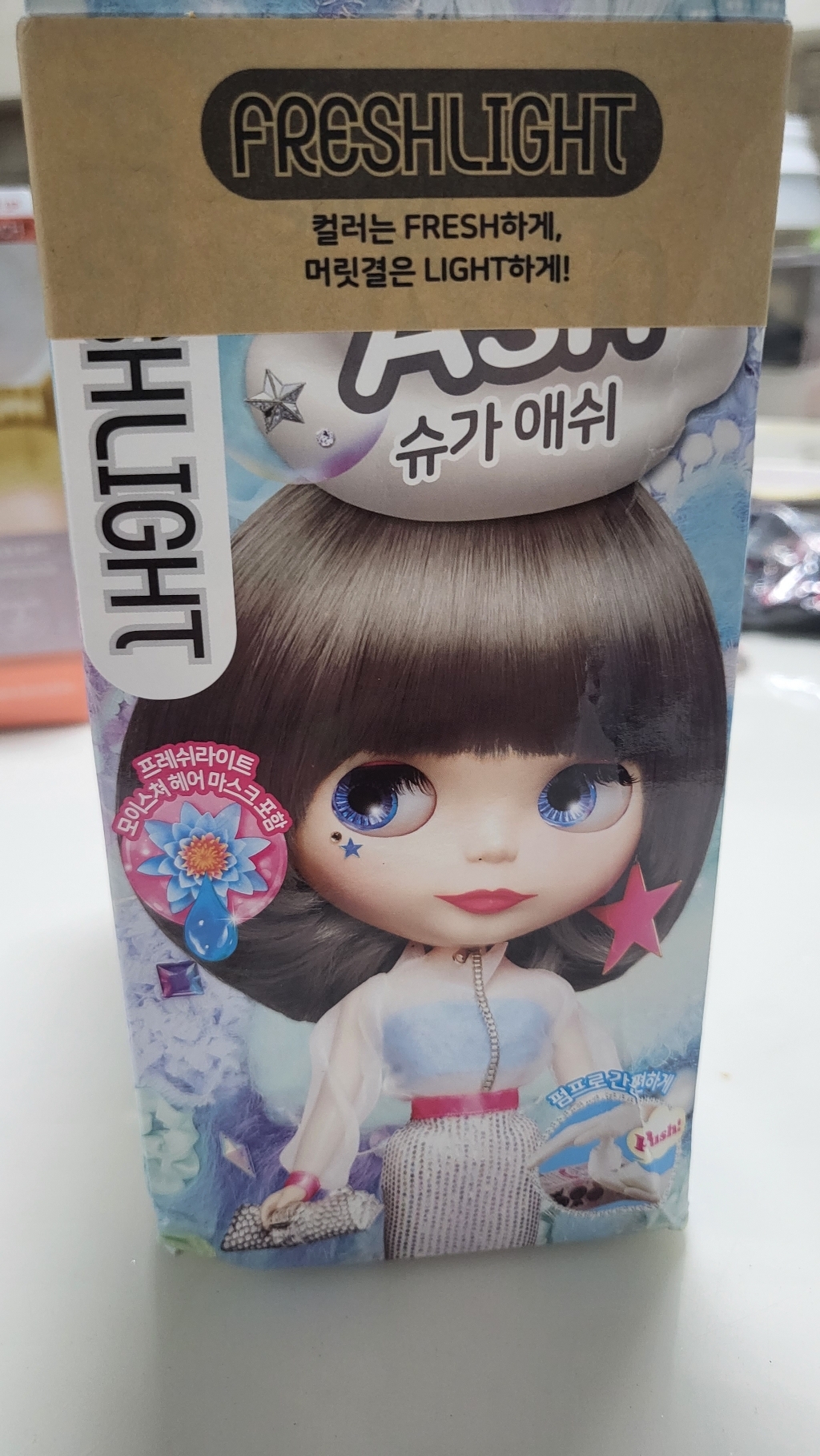 프레쉬라이트 폼 헤어칼라 염색약