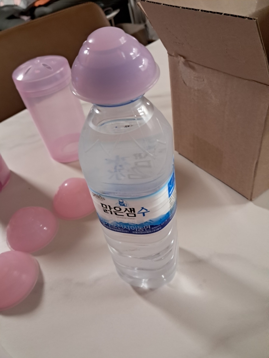 아람산업 오선 실리콘 부항기 2통