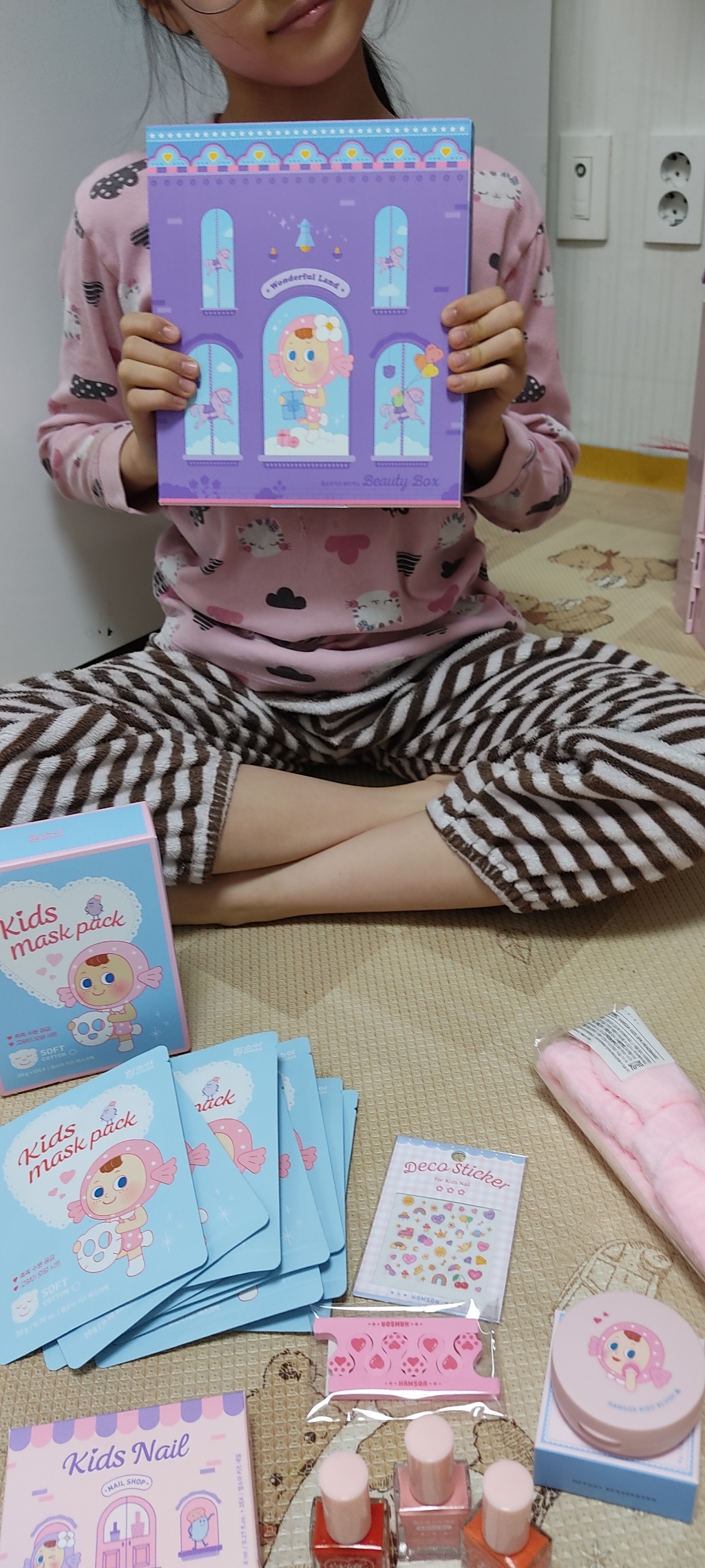 함소아 키즈 뷰티 박스