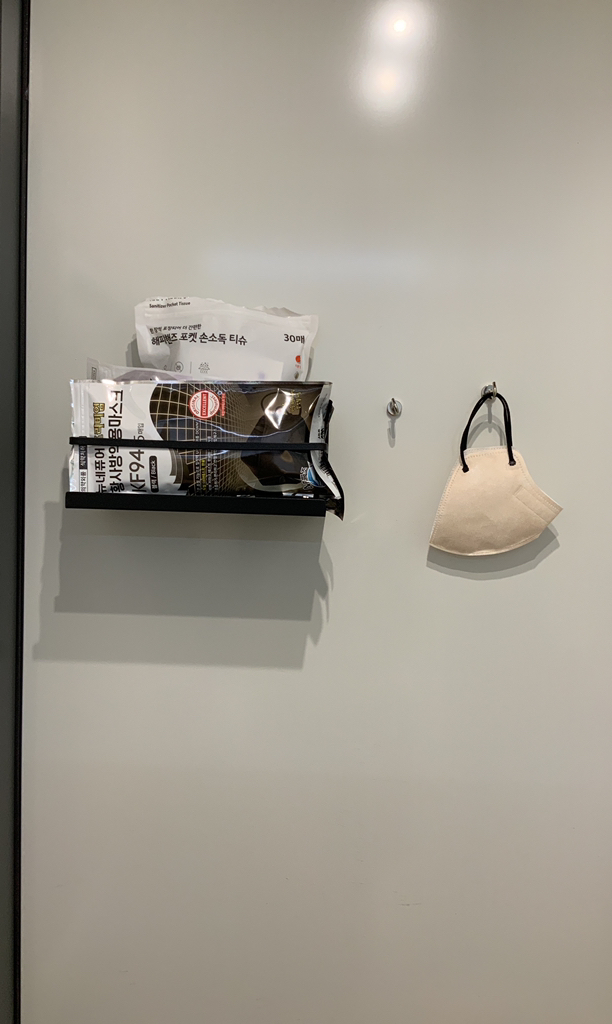 티커스트 철제 냉장고 자석 선반 모던디자인 리뷰 후기