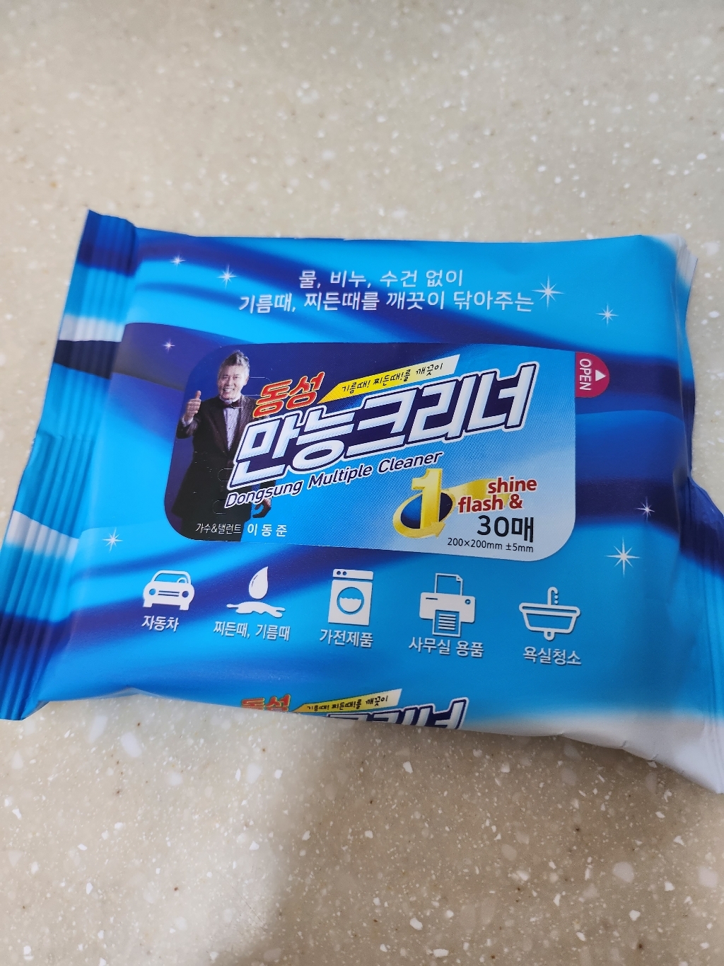 동성크리너 만능크리너 휴대용 30매