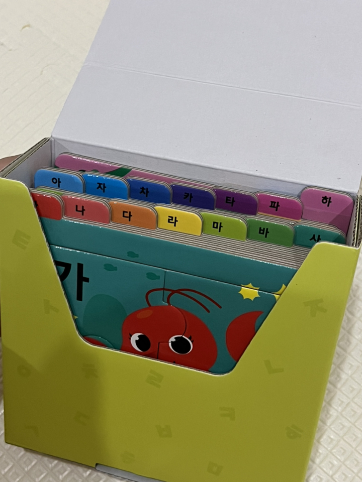 핑크퐁 아기퍼즐 한글