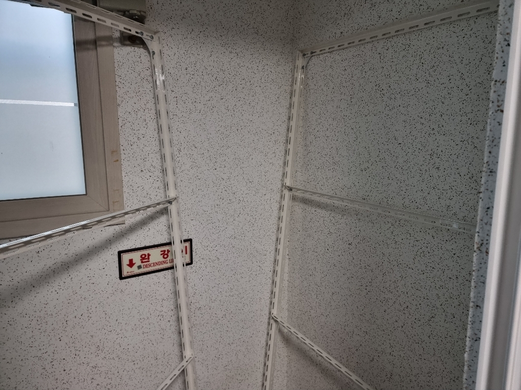 부원진열장 조립식 볼트식 철 앵글 420 620 철제 베란다 다용도실 인테리어 df 4단 선반