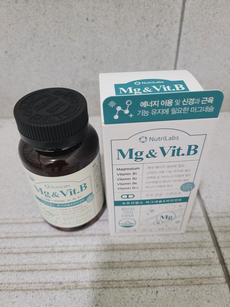 미국산 고함량 마그네슘 비타민B 컴플렉스 신경 근육 기능 유지 활력에너지 눈떨림 영양제 사은품 증정