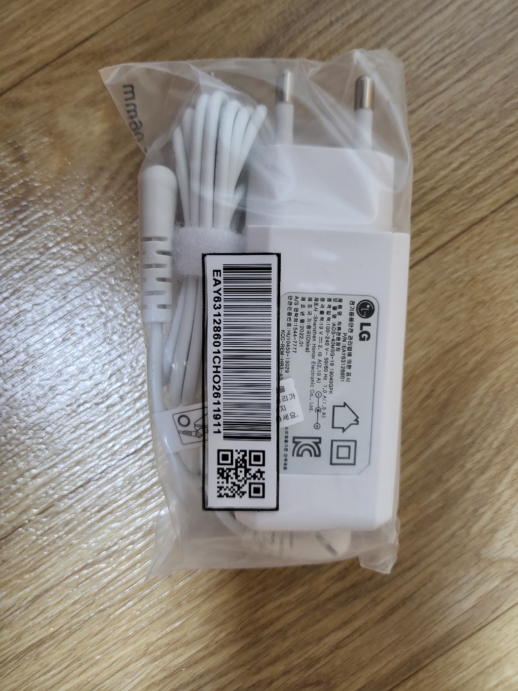 전자 정품 그램 노트북 충전기 아댑터 ADS-S-19 / 19V 21A 15ZD970-X7Y/15Z960-F3S/15UD340-X3FK