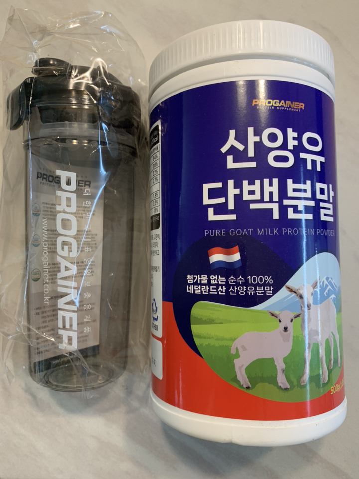 프로게이너 순수 네덜란드산 산양유단백질 프로틴 파우더 분말