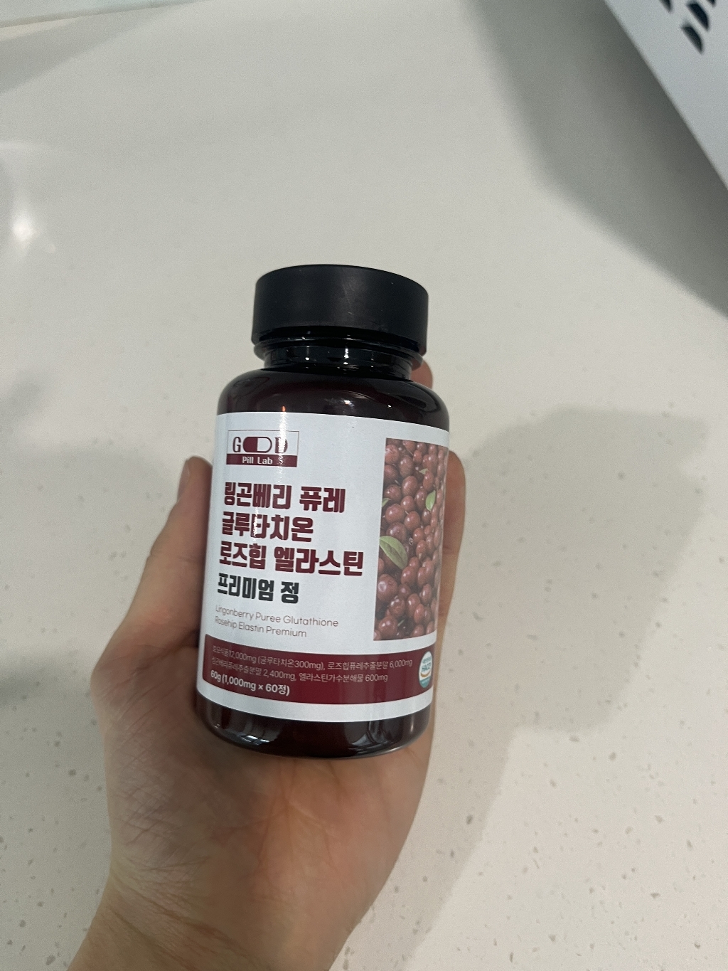 [굿필랩] 링곤베리 퓨레 글루타치온 로즈힙 엘라스틴 프리미엄 60정 2개월