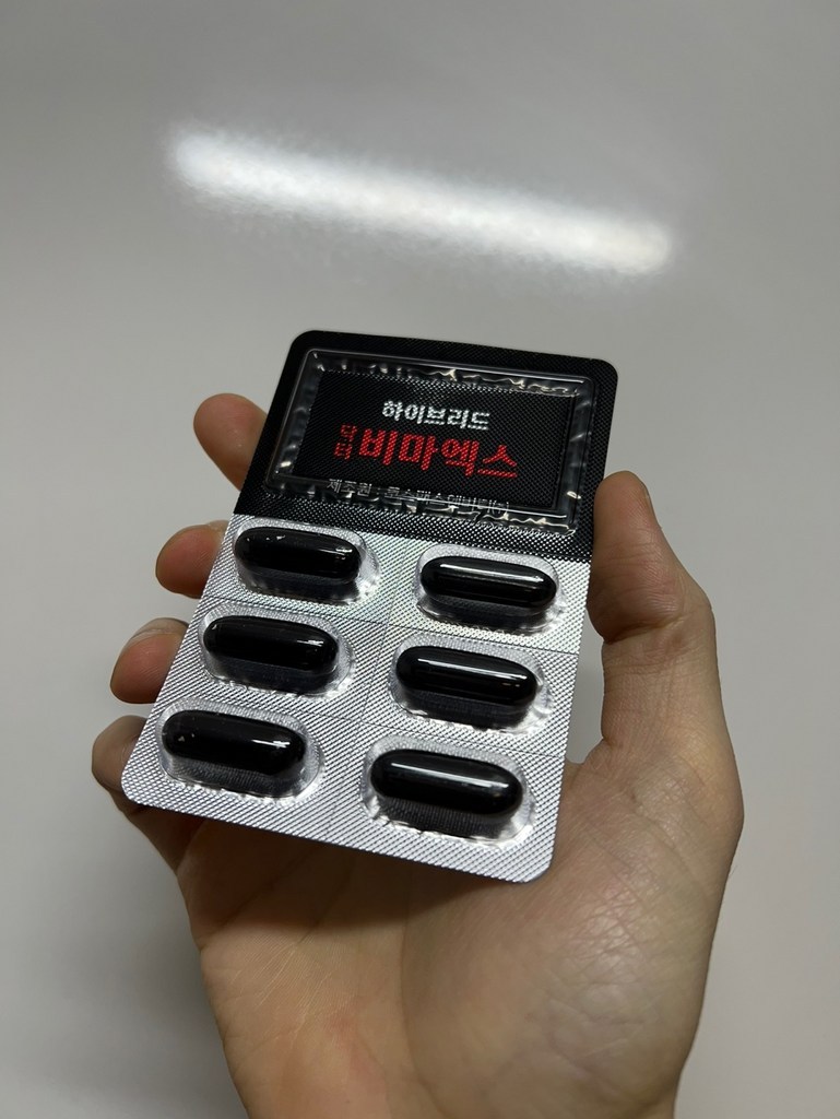 [23년신제품] 닥터 비마엑스 홍록기 추천 말태반 남성기능건강  1일 1정 쏘팔메토 옥타코사놀 아연 비타민D 전립선